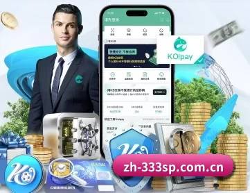 zh-333sp.com.cn APP